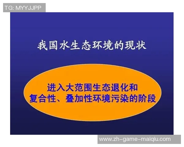 青少年足球赛事的种类与特点探讨及其对青少年成长的影响分析